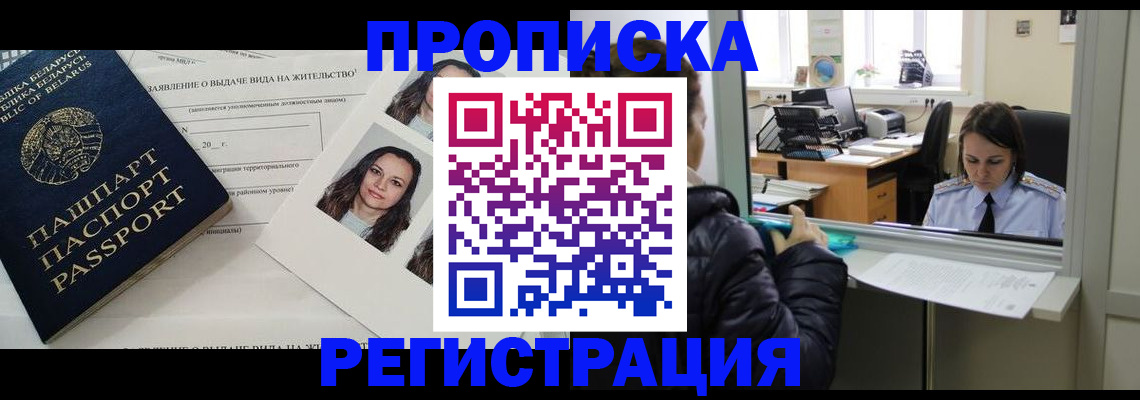 форма 3 в Кирово-Чепецке