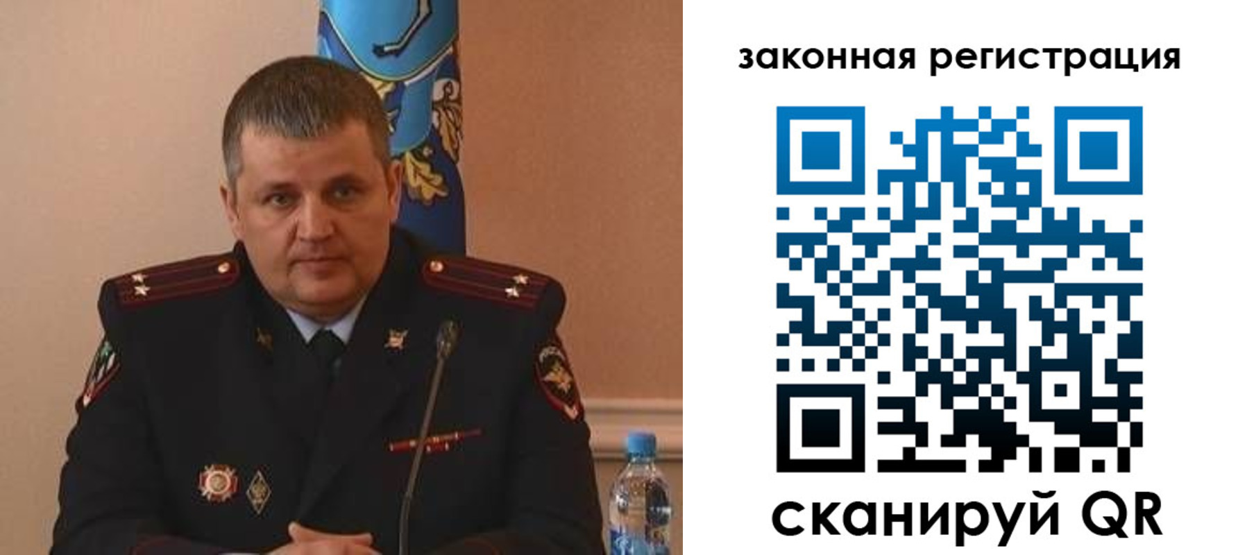 купить прописку в Кирово-Чепецке